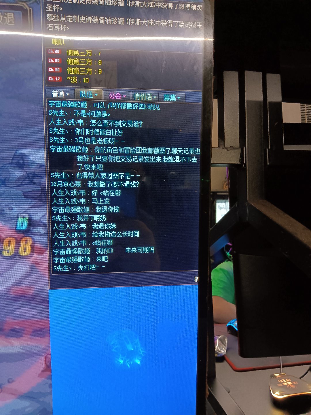 名字就叫回廊遇见狗，还被狗咬了一口5