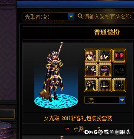 求大佬上架，看了几天了都没见到1