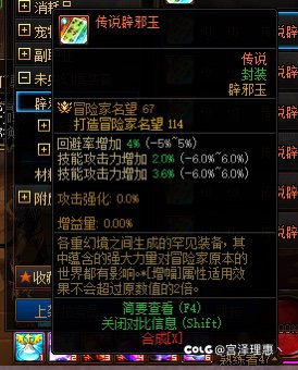 兄弟们9000万可以拿下吗？1