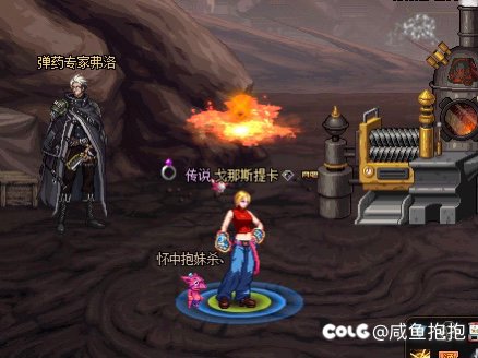 打个四小龙你扒我裤子干嘛？1