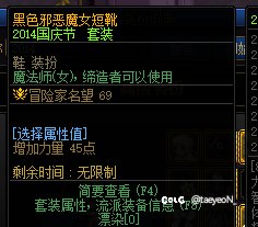 K1寻求2014金秋女法鞋子！1
