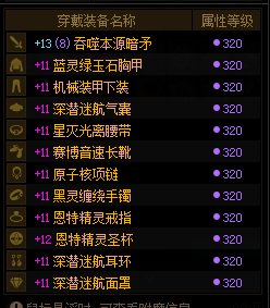 跨五有没有奶来试试二通困难1