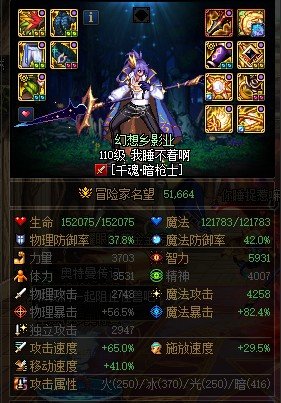 跨五有没有奶来试试二通困难2