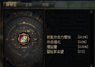 跨五有没有奶来试试二通困难10