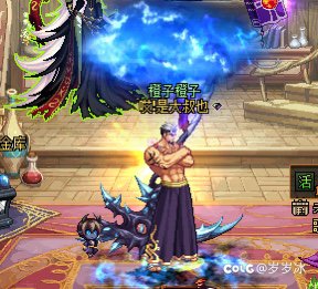 ok 暖完了 结束了2