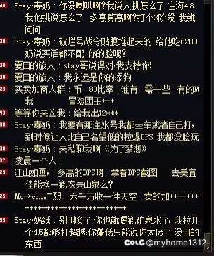 哪都不缺眼高手低的人1