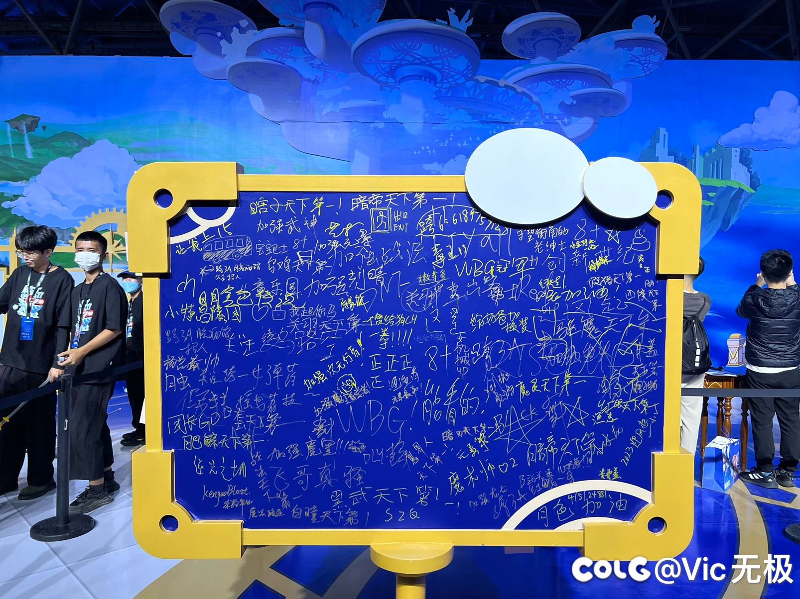 嘉年华代币券怎么还不发啊等着买国庆套1
