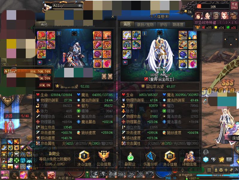 标题就叫4.8小号打普通坐牢1