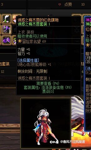 跨一有没有好兄弟上架这个1