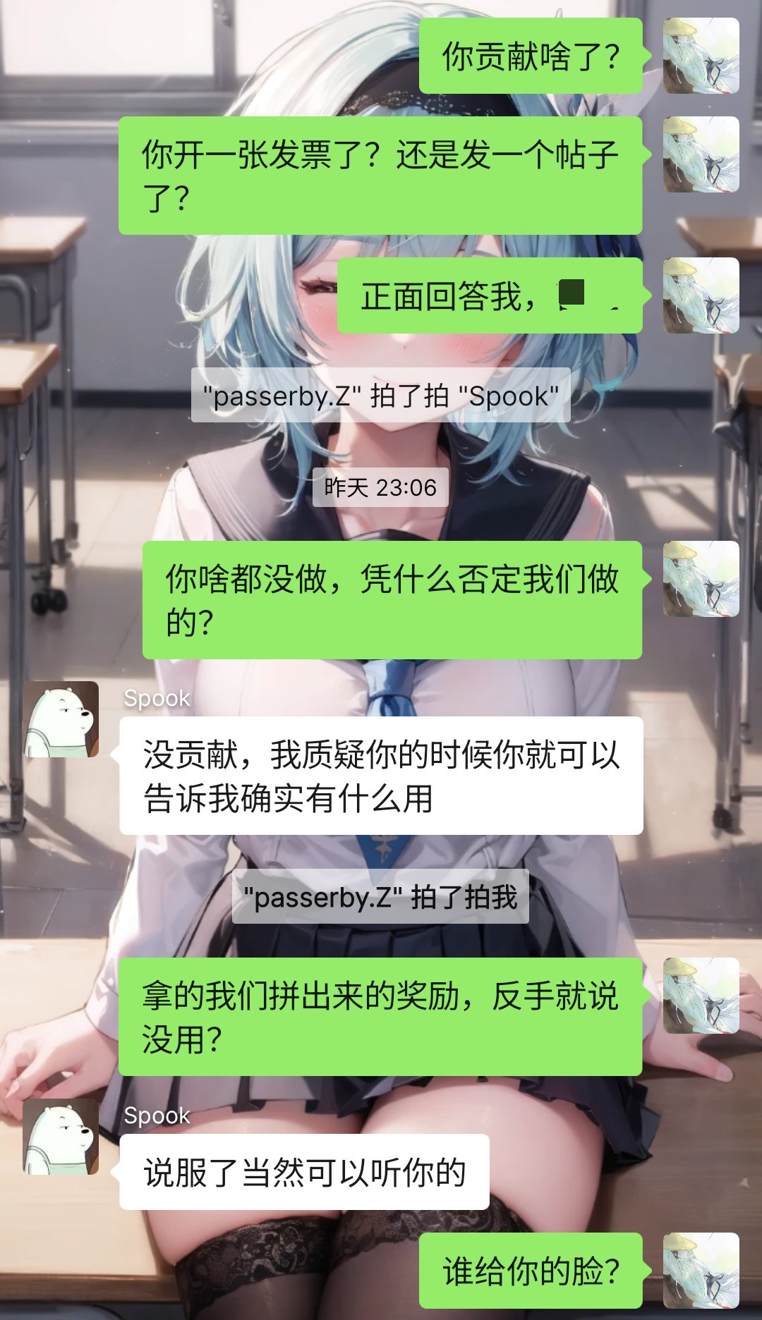 挂一个给ch尽孝的亲erzi8