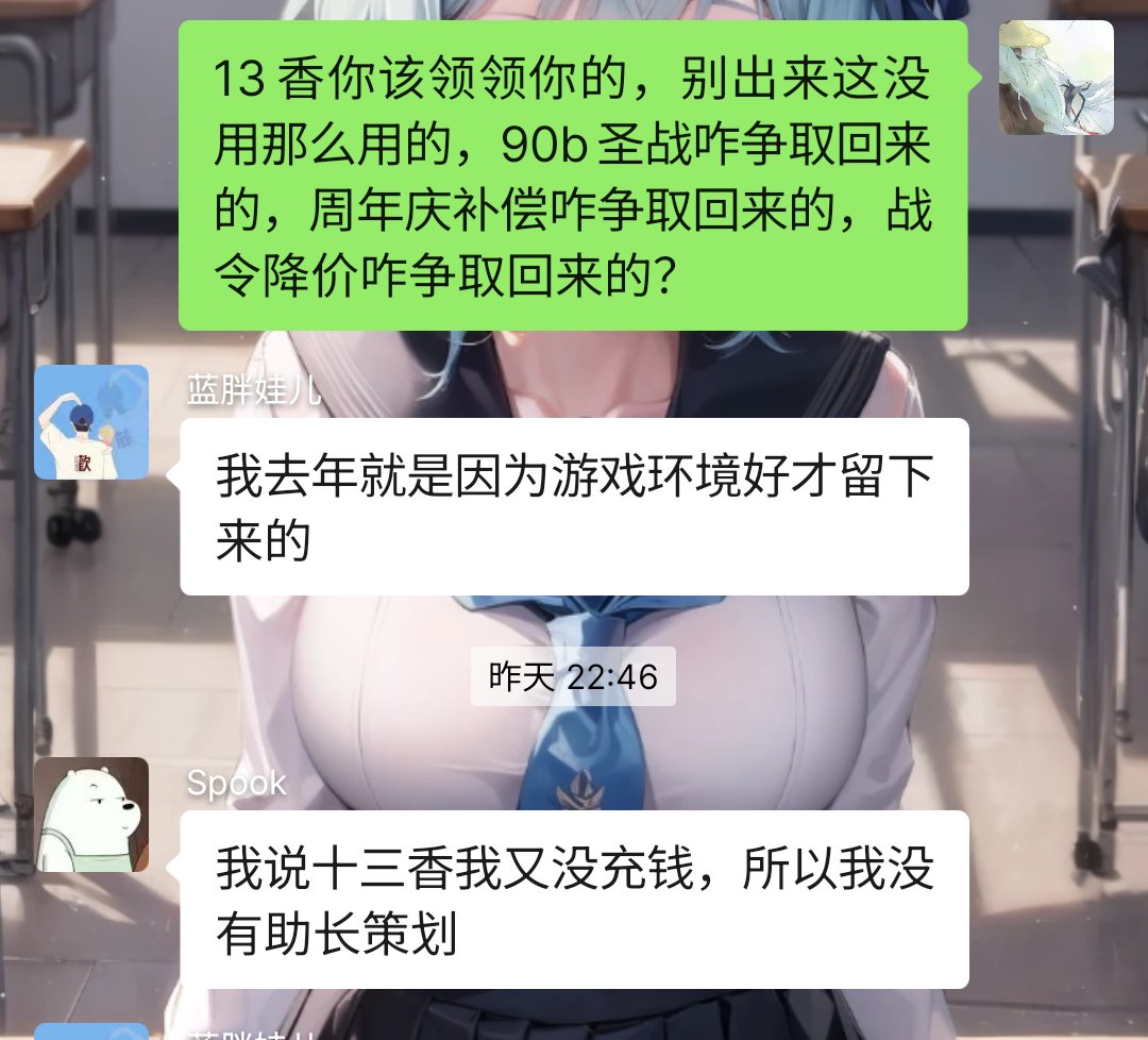 挂一个给ch尽孝的亲erzi9