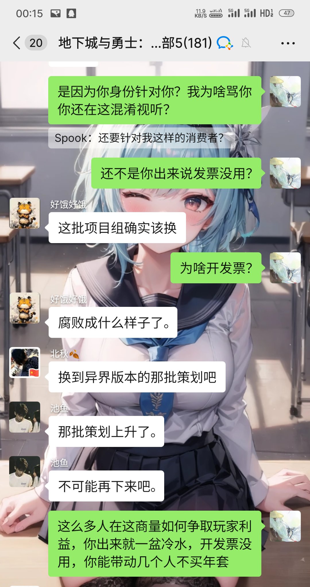 挂一个给ch尽孝的亲erzi10