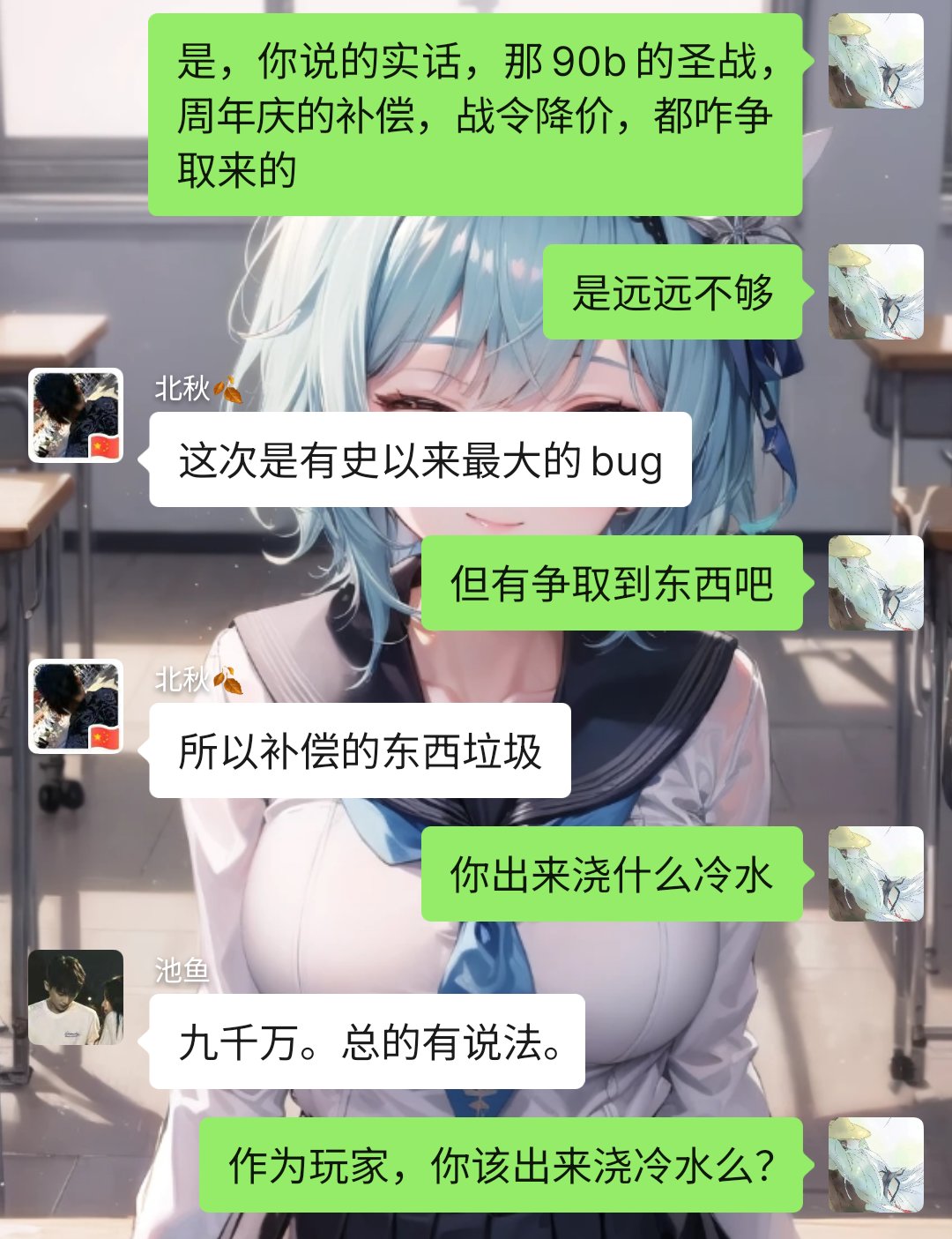 挂一个给ch尽孝的亲erzi11