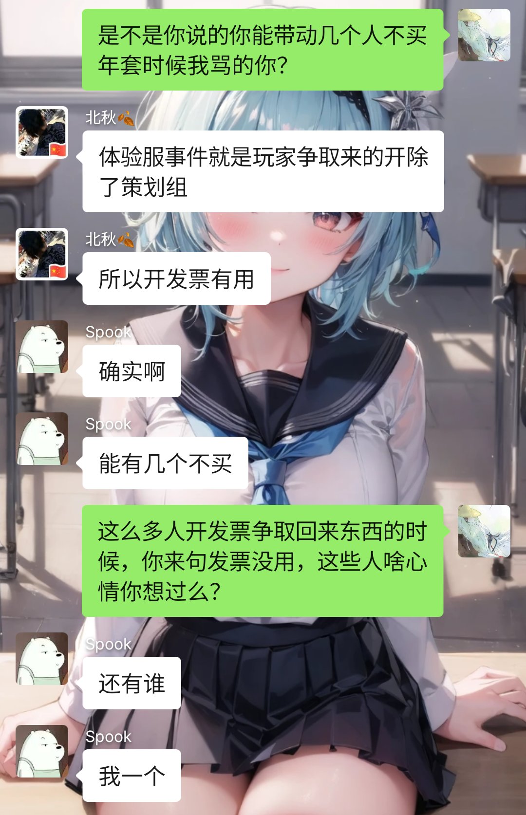 挂一个给ch尽孝的亲erzi12