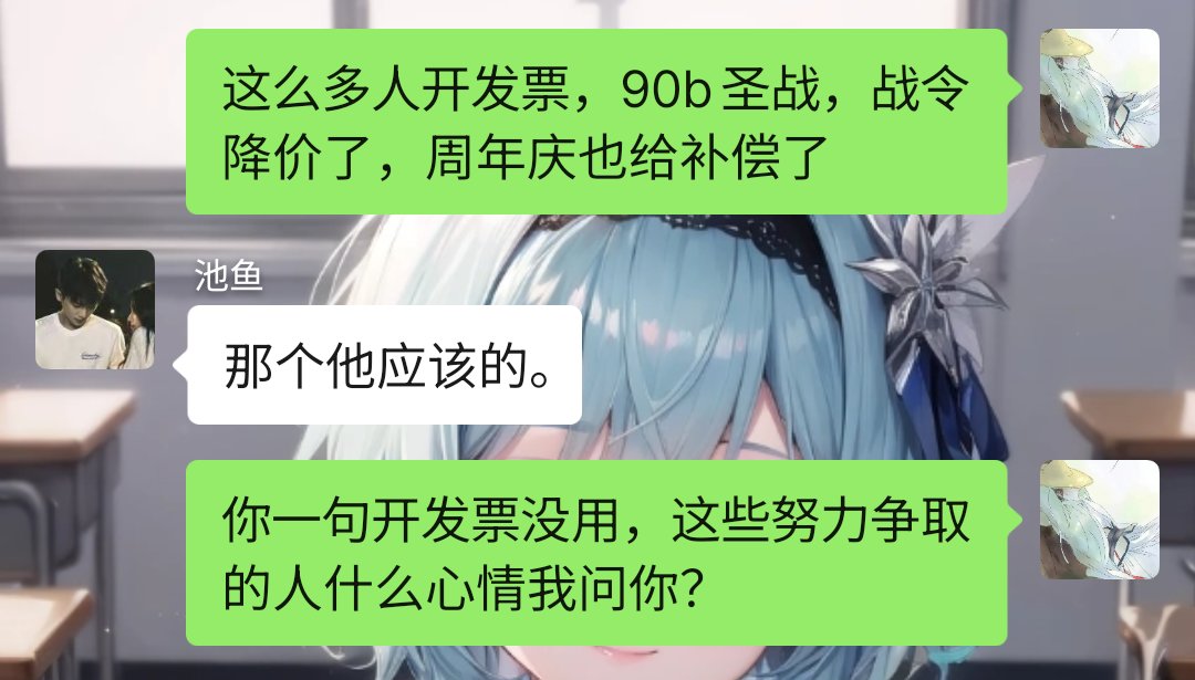 挂一个给ch尽孝的亲erzi13