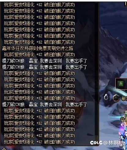 传说中的复制粘贴吗1