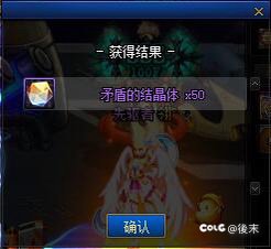 应该没有那个和我一样多吧1