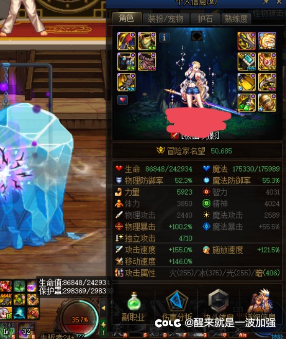 我发现怎么还有人觉得半血没有坦度啊，直伤也不仅仅只有劳力士有强度1