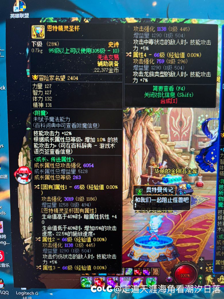 求救一下各位大佬！1