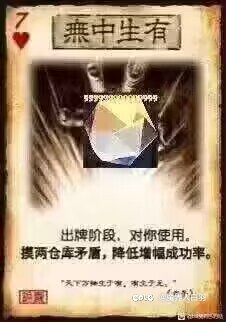 只能笑笑2