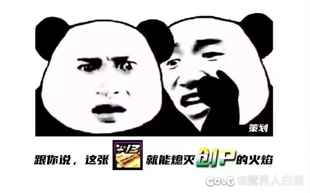 只能笑笑3