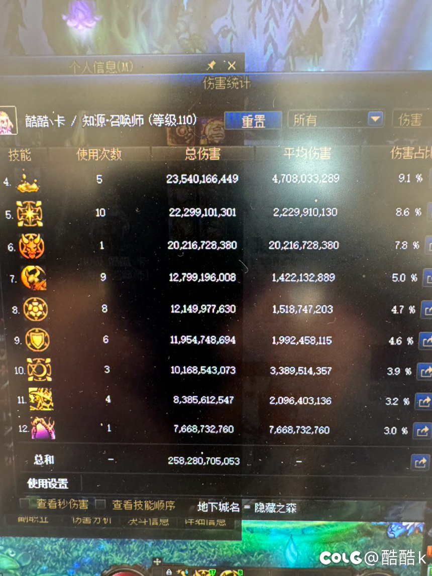 这能不能证明95真的不如上位？1