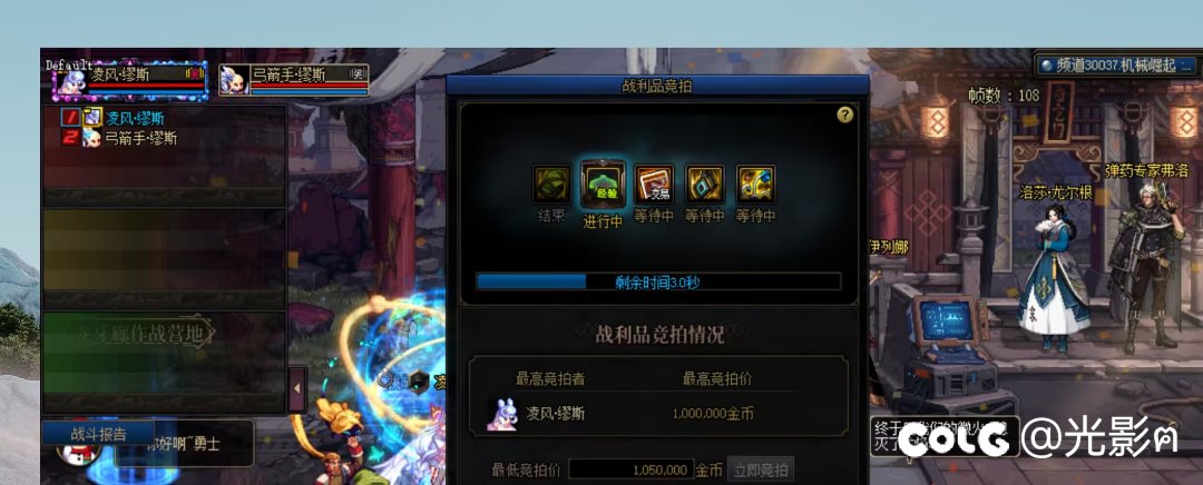 分享单人双开二通普通巴卡尔路线1