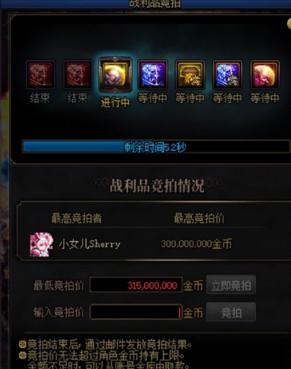 跨三b巴卡尔困难招人1