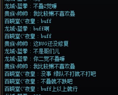 挂人，奶爸碟，恶心！1