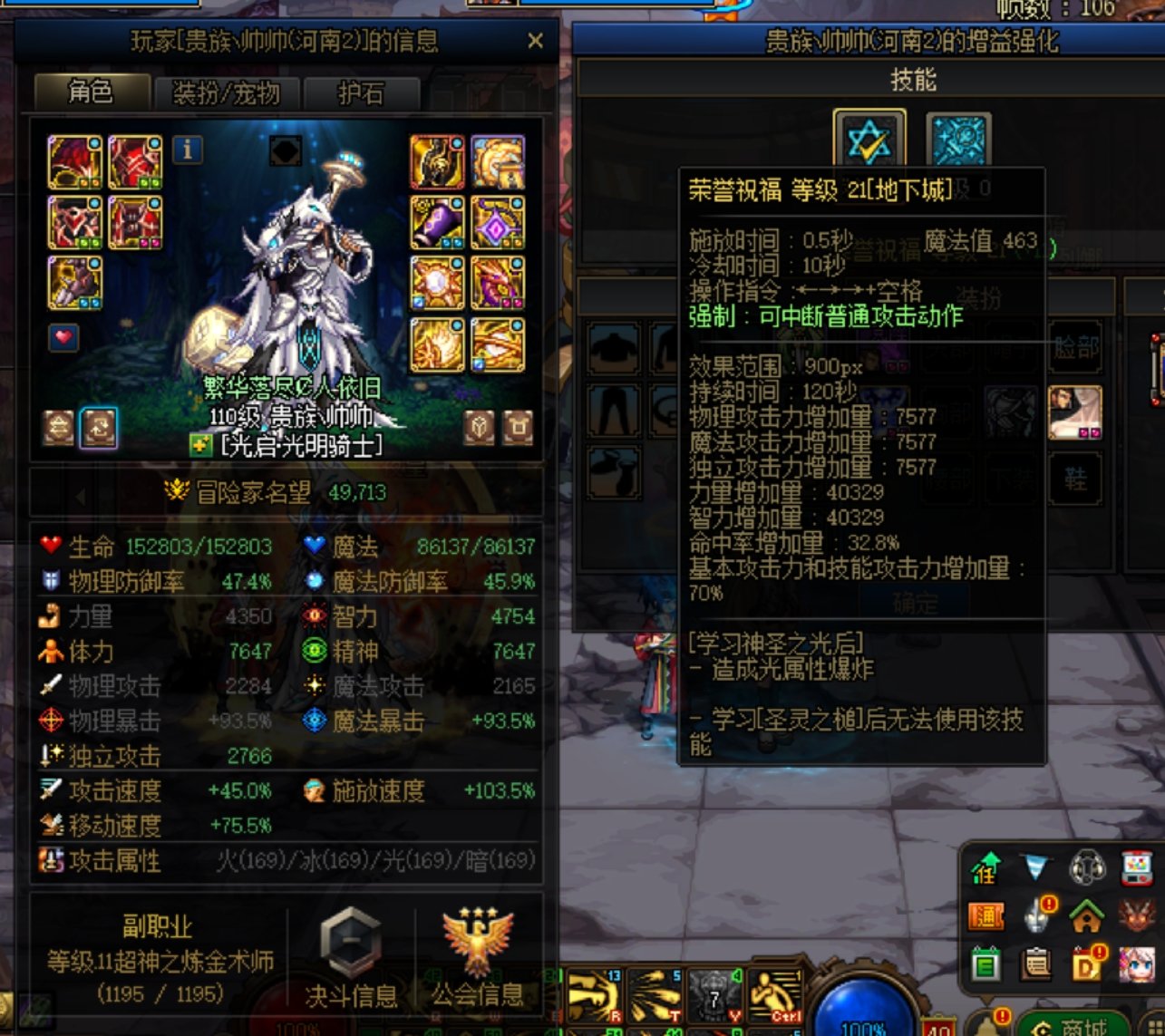 挂人，奶爸碟，恶心！4