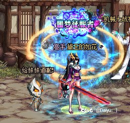 针不戳1