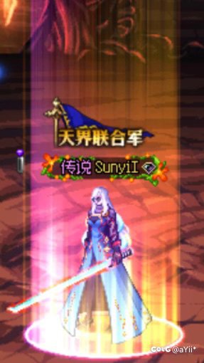 暗恶魔光环很喜欢，但太亮挡角色？1
