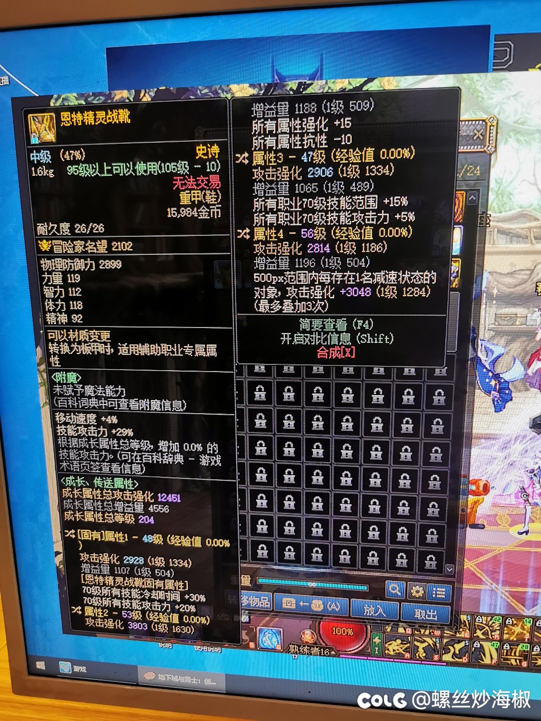 这个自定义可以玩什么角色1