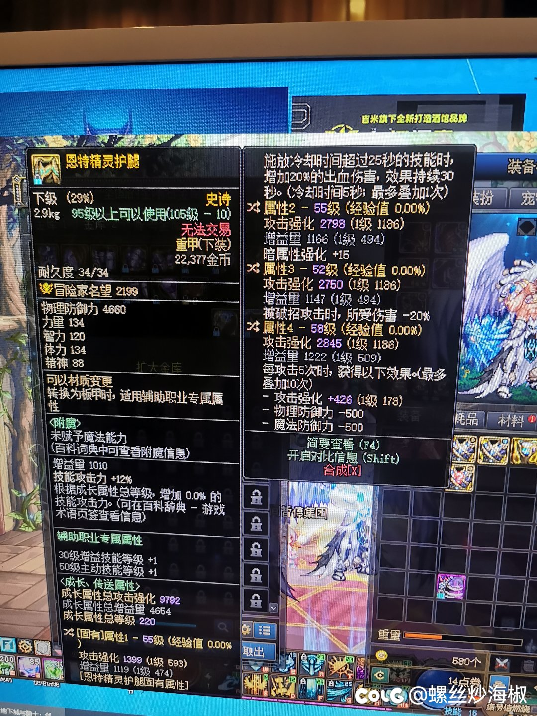 这个自定义可以玩什么角色2