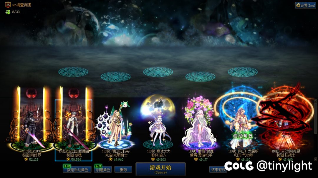 儿子女儿们😘1