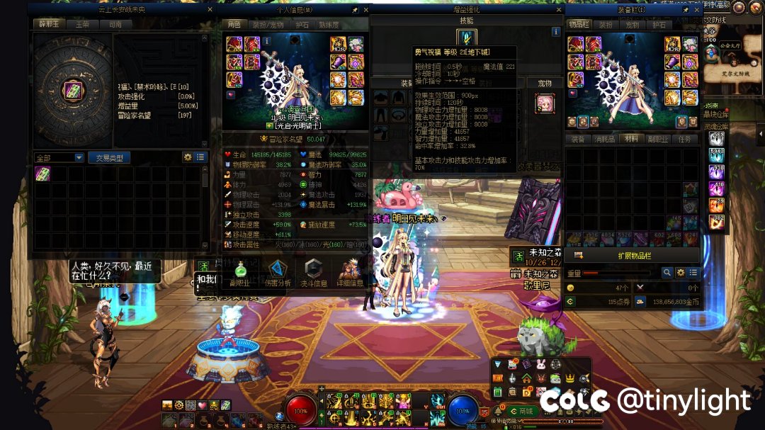 良心奶放心奶优质奶1