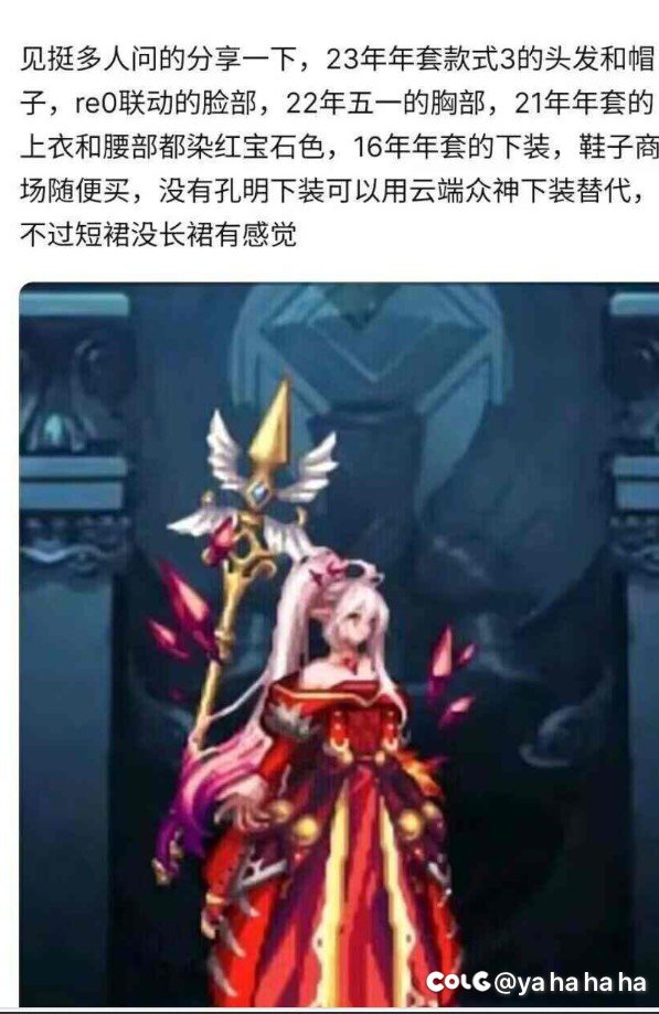 有没有跨4的男法好兄弟上架一下去年的五一套1