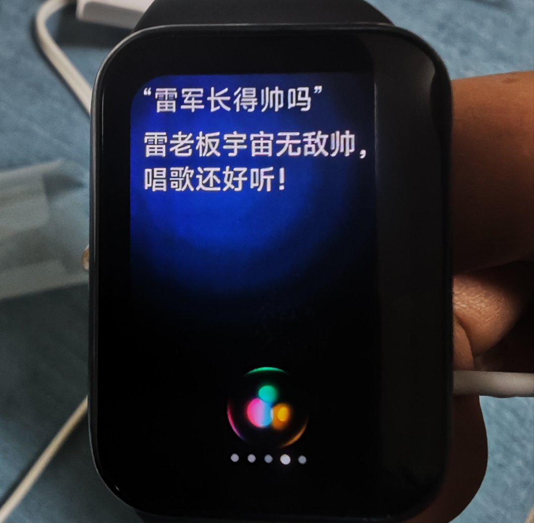 雷老板宇宙无敌帅，唱歌还好听！1