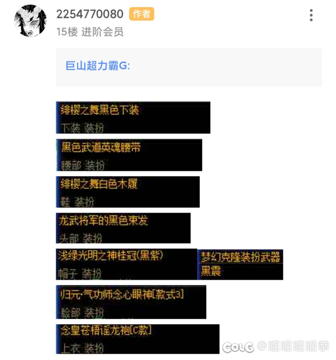 有没有跨7的hxd帮忙上架一下这一套？2