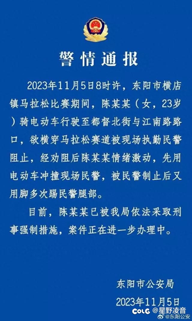现在的xxn都已经无法无天到这样了嘛1