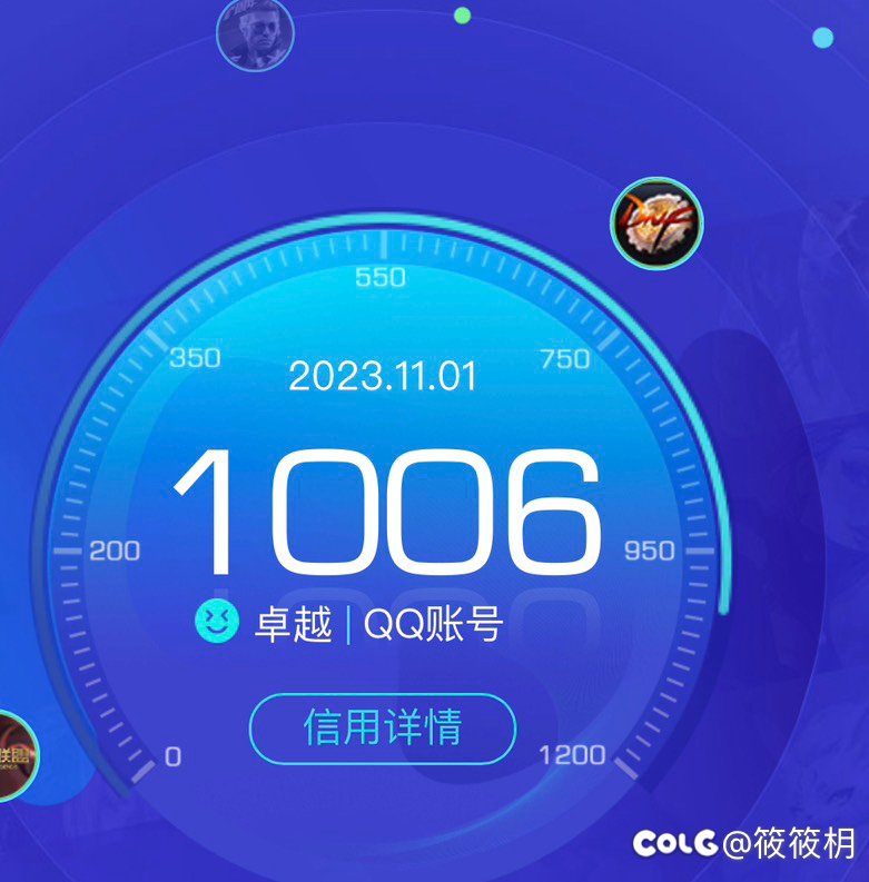 都进来听我讲故事，气的合不上眼睛9