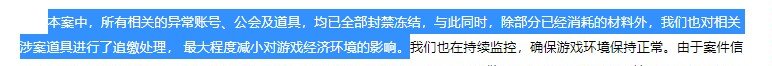 你们仓库的矛盾消失了吗1