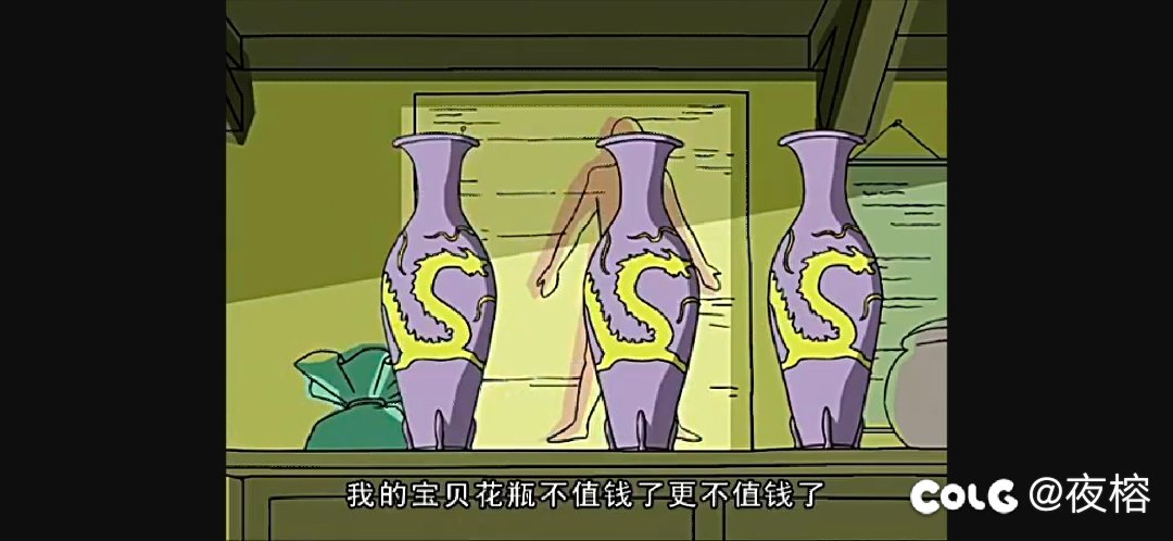 艺术来源于生活3