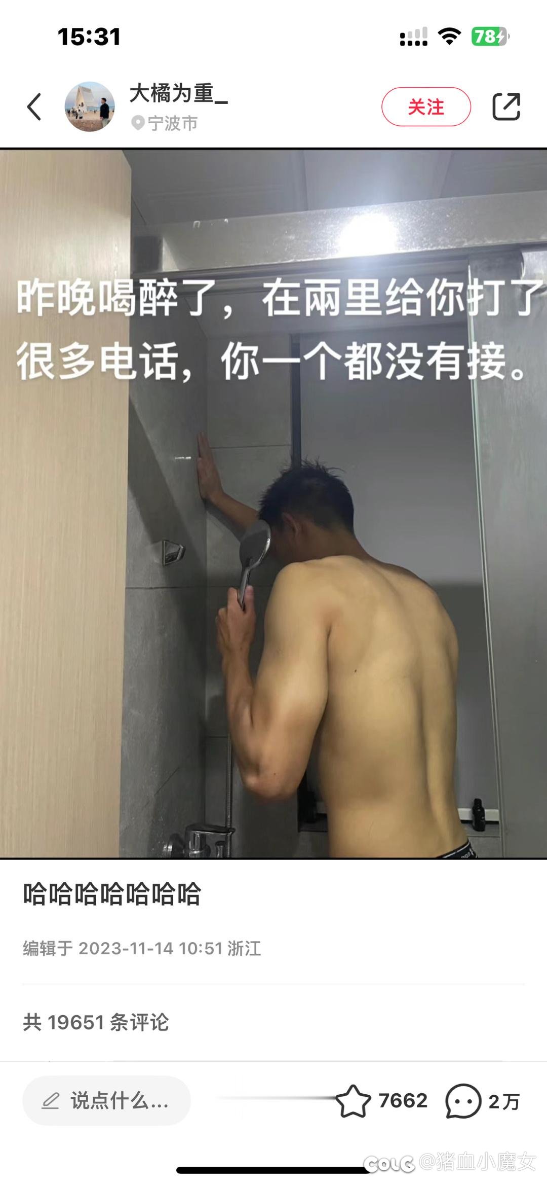 水一下1