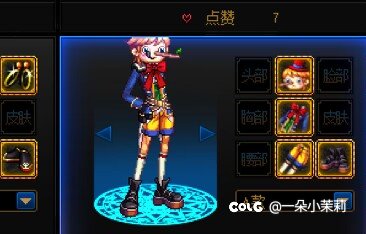 跨3b有大佬上架这二套时装吗1