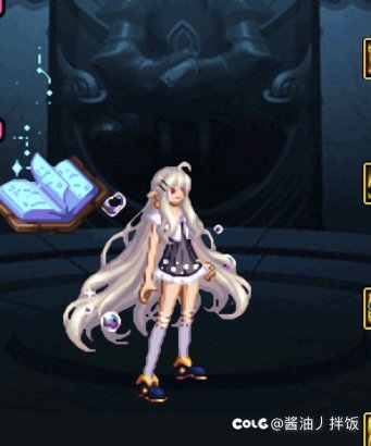 时装卖场来了，想给魔界人弄点新衣服1