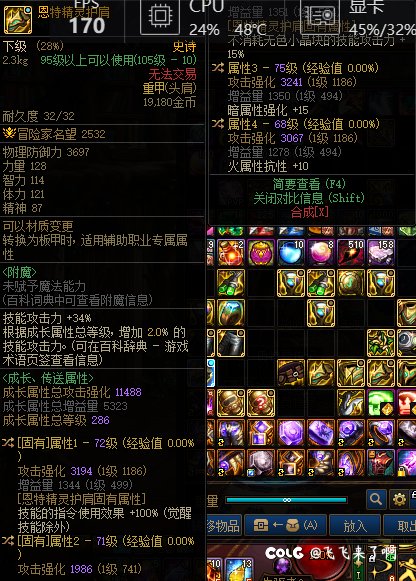 求牡丹大佬有没有手搓的键位设置图1