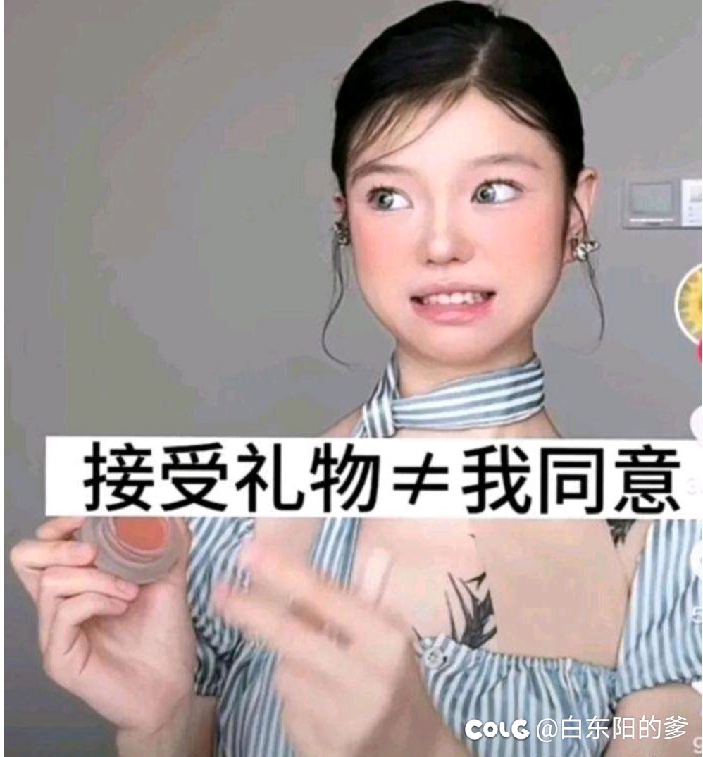 修炼场≠实战1