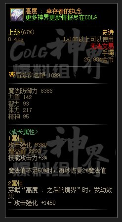 一点微小的改动，效果却截然不同1