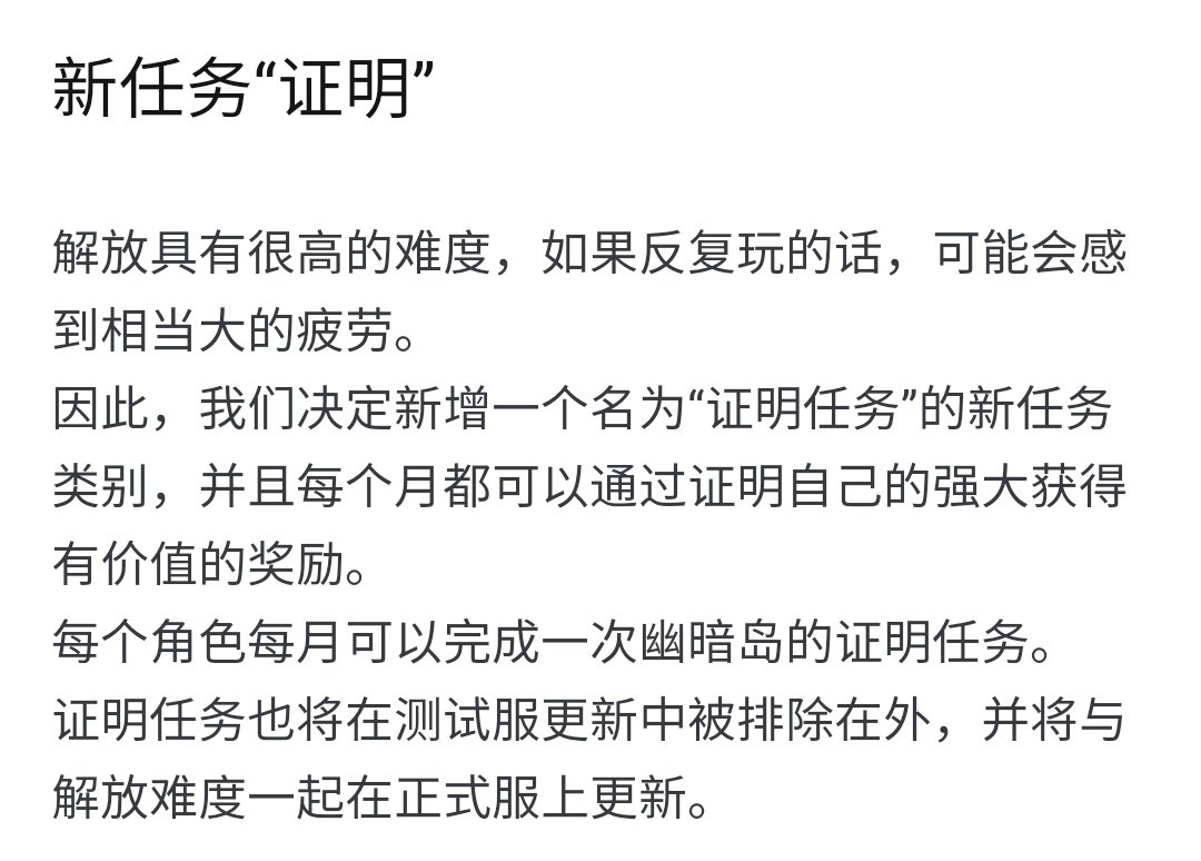 论坛奇思妙想的人还是多1